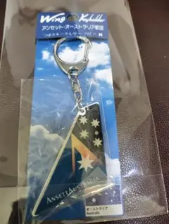 値下げ　アンセット・オーストラリア航空　飛行機つばさキーホルダー