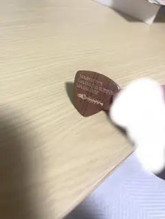 Item thumbnail for item d7dc2a7f-0eaf-4e63-b7ad-c1c41761fe1e