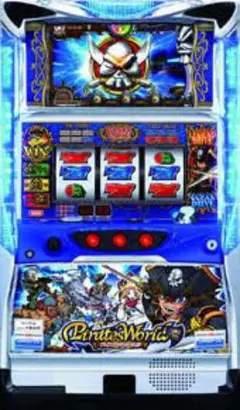 【777!本日限定割引】パチスロ 実機 パイレーツワールド 2025年最新】パイレーツワールド 実機の人気アイテム - メルカリ