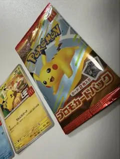 ポケモンカード ピカチュウ プロモカード 未開封