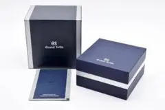 ★新品同様★ グランドセイコー Grand Seiko 時計箱#box5