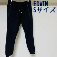 EDWIN　F.L.E ES719 イージー ジョガーパンツ　メンズ　Sサイズ