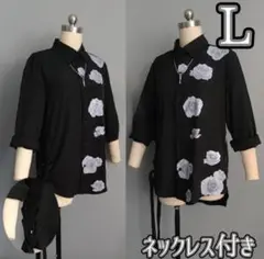 Item thumbnail for item 6b4a8139-3659-46e3-94e9-185a2caf7c07