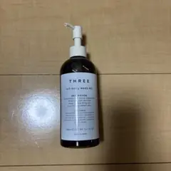 Item thumbnail for item 3b511bea-bc58-4273-aac8-8a2e1599dc49