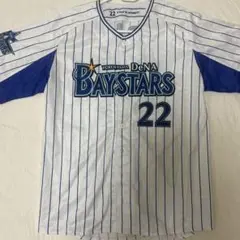 ベイスターズ入江大生ユニホーム