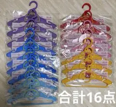 【3日間限定】アンパンマン キッズ　ハンガー 16本セット