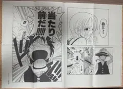 ワンピース　オンリー展　ポスター　ナミ　1枚