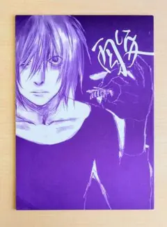 DEATH NOTE 同人誌 デスノート B5サイズ 325