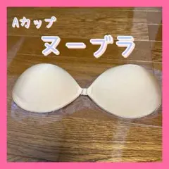 Item thumbnail for item 92fb3a3d-6ede-4ae8-b88c-f6a7f9bbeedc