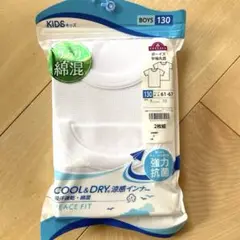 ☆専用☆ 病気療養中@次回発送24日辺りです様