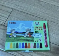 Item thumbnail for item 357b53a5-015b-4281-b8ef-9fc6bc7c400f