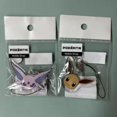 ポケモン　イーヴイ　エーフィ　ストラップ　アクリル　新品　未使用　未開封　セット
