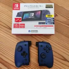 HORI グリップコントローラー 青 新製品