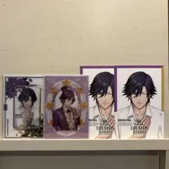 うたプリ GRAND SHOP グラショ ビジュカ トキヤ　セット