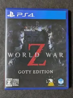 PS4 WORLD WAR Z GOTY EDITION