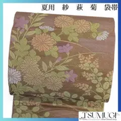 Item thumbnail for item d8ef92ba-c7bf-4280-935e-ae829fd4e1cd
