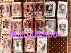 Item thumbnail for item da682c33-5edf-4100-ad3c-8a959119e49a