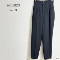 ☆美品☆ SCHERZO スケルツォ ブラック スラックス フォーマル