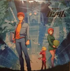 Item thumbnail for item 8e0590c1-9d0e-49be-9a46-9e005a36e176