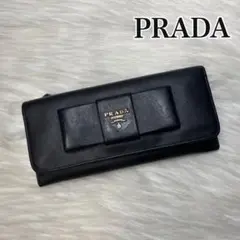 【良品✨】prada プラダ 長財布 リボン サフィアーノレザー 黒
