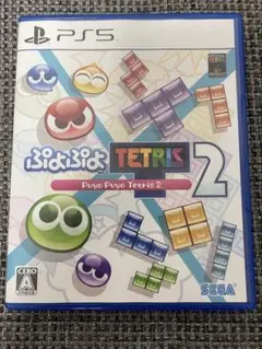 ぷよぷよテトリス2（PS5）