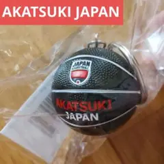 AKATSUKI JAPAN ボール型キーホルダー 黒　ブラック　新品