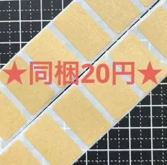 Item thumbnail for item 3173cf96-20c4-4bd6-8a1f-b5eb524bde0e