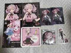 Item thumbnail for item 48672c92-efd9-43d3-b8c7-3c4a8100541b