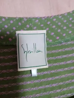 Shilla グリーン長袖ワンピース