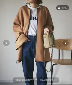 アンディコール ダンボールコート、アウター、