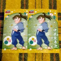 忍たま乱太郎☆ファミマランダムブロマイド 〜2025 夏の陣の段〜　長次　レア