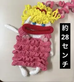 あみぐるみ サコッシュ 可愛い ピンク 蒼眼プリンセスハンドメイド　1点もの