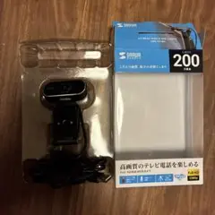 SANWA ウェブカメラUSB接続CMS-V41BK