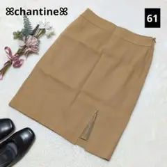 Item thumbnail for item a34e23ad-9e84-4d3c-9e7f-e6ab31ee2723