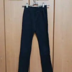 イオン　秋服　子供服140 ブラック細身パンツ
