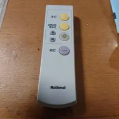 パナソニック　照明リモコン　HK9327K (Ac1885)