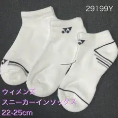 Item thumbnail for item 9a121f0b-98d9-4e62-97f9-cf0cf22ec1bf