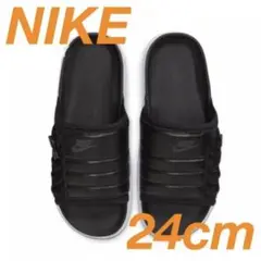 【新品・24cm】NIKE ナイキ アスナ メンズスライドシューズ サンダル