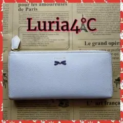 【Luria4℃】ルリア4℃長財布 財布 薄いブルー