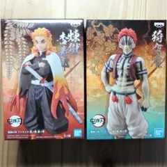 『匿名配達 非売品』 無限列車 煉獄杏寿郎 u0026 猗窩座 フィギュア