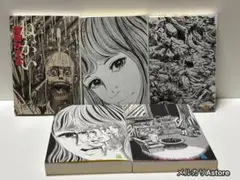 Item thumbnail for item a68a0620-73a9-40d5-a36b-35a35cbc9b34