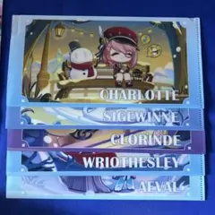 KFCコラボ GIGOコラボ 原神 チケットファイル クロリンデ 他有
