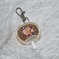 Item thumbnail for item fafc01a8-96ff-4f70-9da7-8690553064ff