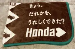 HONDA ホンダ ひざ掛け 98×70cm 非売品 未使用