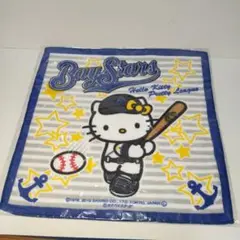 Item thumbnail for item 678919ea-15e9-4838-bedf-9a2ededcd301