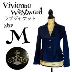【完売品】【M】Vivienne Westwood ラブジャケット レディース
