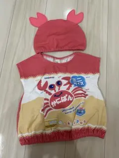 アカチャンホンポ　かにぱん　Tシャツ　帽子　カニ　80 90
