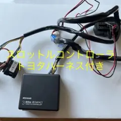 PIVOT ( ピボット )3-drive・COMPACT (THC)