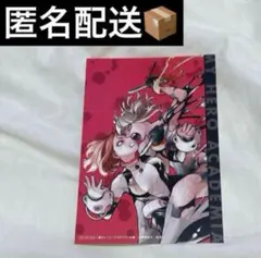 ヒロアカ 39巻 特典 ポストカード 麗日お茶子 トガヒミコ