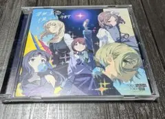 雑踏,僕らの街 CDのみ